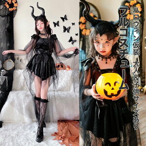  RX`[ ߑ ϑ tRX`[ l q s[X hX XJ[g Gt d fr   NC[   RXv cosplay nEB NX}X 