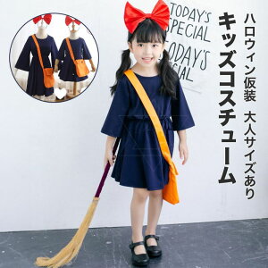 q RXv ߑ  RX`[ ϑ tRX`[ s[X hX XJ[g d  @g  lTCY  RXv nEB NX}X cosplay p