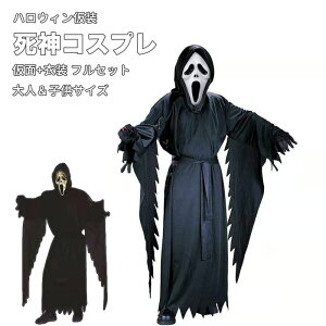 q RXv ߑ  RX`[ ϑ tRX`[ R[g _ f[X  ZbgAbv j̎q ̎q jp | ͋C RXv cosplay p[eB[ o  n