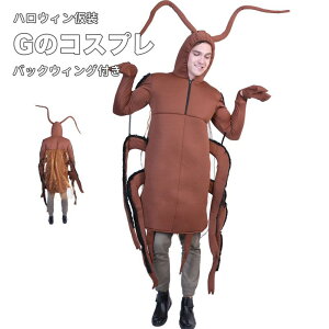 q RXv ߑ  RX`[ ϑ tRX`[ R[g SLu G SL W[ I[C All-in-one Ȃ  ZbgAbv j̎q ̎q jp | 