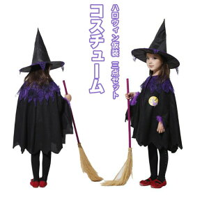 q RXv ߑ  RX`[ ϑ tRX`[ @g  EBb` d RE L  gbvX j  jp | ʔ ͋C cosplay p[eB[ o 