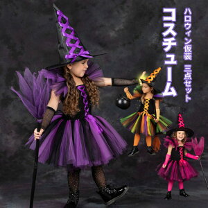 q RXv ߑ  RX`[ ϑ tRX`[ @g  EBb` d RE L  gbvX j  jp | ʔ ͋C cosplay p[eB[ o 