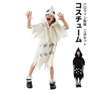 q RXv ߑ  RX`[ ϑ tRX`[ H S[Xg s[X XJ[gt[ht   gbvX ̎q  lTCY | ʔ ͋C cosplay p