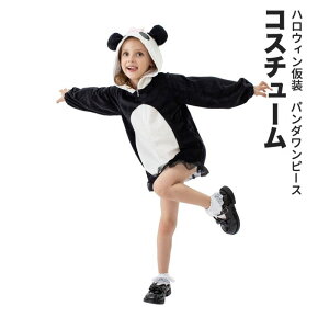 q RXv ߑ  RX`[ ϑ tRX`[ p_ s[X XJ[g   gbvX ̎q  lTCY ʔ ͋C cosplay p[eB[ o  n