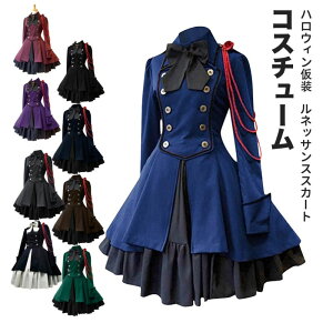 RXvߑ nEB RXvp ߑ  RX`[ ϑ cos cosplay w Z   s[X XJ[g   Be  ̎q  lTCY ͋C p[