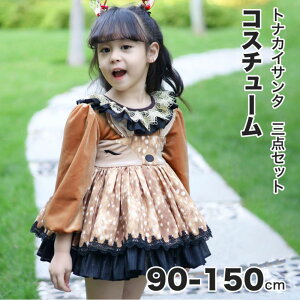 NX}X RXv ߑ q qǂ O_Zbg Aj} T^ giJC  XJ[g V[g XJ[g s[X   ϑ nEB ZbgAbv RX`[ RXv