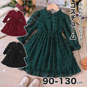 NX}X RXv ߑ q qǂ  XJ[g V[g  XJ[g s[X   ϑ nEB ZbgAbv RX`[ RXv    ̎q 