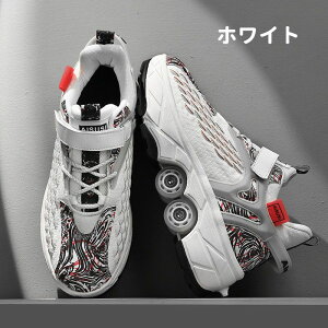 [[V[Y [[XP[g 21.5-28cm }WbNe[v ό` sN LbY l q Y fB[X C ̎q j̎q Xj[J[ v[g [[Xj[J[ ^C X|[c 
