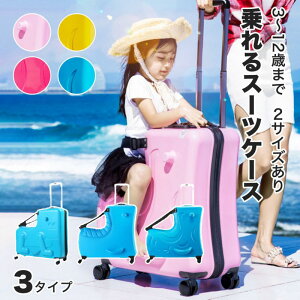 LbYX[cP[X jbp[Y | 2-5 q wN LbY _CbN y É v ϏՌ  L[P[X sEEAȂɕ֗ ؔn` suitcase 5F 