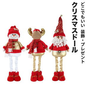 yO_ZbgzNX}X I[ig T^N[X giJC h[ l` ߋ NX}Xc[ Christmas Xmas  NX}X   NX}X Lт   L[