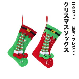 NX}X \bNX C I[ig T^ I[ig َq NX}Xc[ Christmas Xmas  NX}X   NX}X   L[g I   