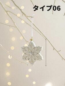 y3_ZbgzNX}XCς NX}X I[ig   m D C NX}Xc[ Christmas Xmas    NX}X   L[g I 