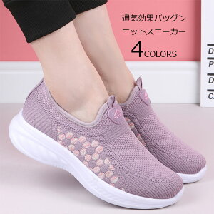 bV Xb| fB[X Xj[J[ y \bNXXj[J[ jbgXj[J[ V[Y C ۂ ؂  ₷ y y y JWA   ʋ