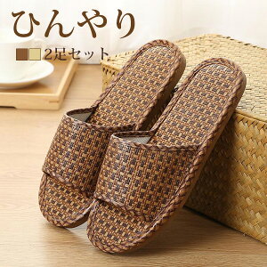 �X���b�p �ėp �� 2���Z�b�g �X���b�p �ėp �� �x�����_�T���_�� �đ΍� ���f�B�[�X �����Y ���[���V���[�Y �j�����p ����p ���q�p ������ ���� ���� �􂦂� ������� �ďt �X���b�p ������