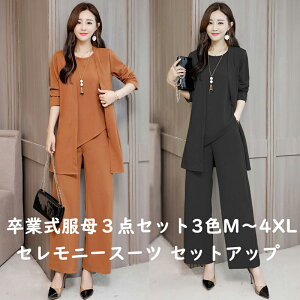 Ǝ   fB[X ZbgAbv Zj[X[c   }} w  \  LO pcX[c X[cWPbg 3_Zbg ܎O {Q ʋ OL 20 30 4