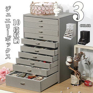 WG[{bNX ؐ e  10i[ WG[P[X ANZT[{bNX ANZT[ [ WG[ WG[P[X lbNX o r  킢 V