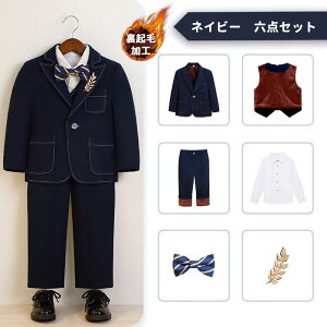 NщH qX[c g Z_Zbg j̎q JWA tH[} WPbg Vc  w Ǝ    @ wZ 90 100 110 120 130 140 150 160 170 X[cZb