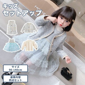 qX[c _Zbg ̎q K[Y JWA tH[} WPbg `FbN XJ[g  w Ǝ    ACh wZ 90 100 110 120 130 140 X[cZb