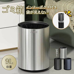 S~  ݔ _Xg{bNX  X k ݂΂ rO Lb` oX[ Vv c^ ʃS~ S~  B Ȃ