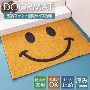 5TCY փ}bg hA}bg @}bg }bg O ` DƂ ꗎƂ X}C jR  K[f O}bg CeA GgX  ~ 􂦂 JtF 