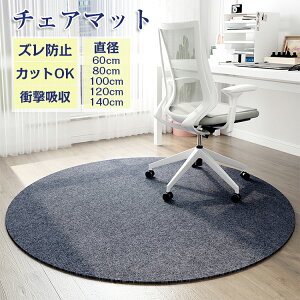 `FA}bg  ~` Q[~O`FA}b ی}bg YȂ O}bg ֎q `FA }bg tA}bg ~ 60 80 100 120 140cm LYh~ wK   Vv ݑΖ