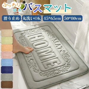oX}bg  唻 z  ӂӂ }CNt@Co[ k 45x65cm 50 80 ~ @}bg ӂ}bg C}bg R qI 􂦂 ې􂢉 C   ӂ }bg 