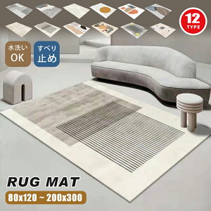 O O}bg 唻 J[ybg }bg O~ ~ 􂦂 k ӂӂ ` lp q   傫 I[V[Y CeA EHbVu rO Zp ی z