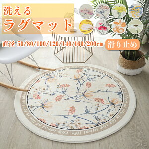 y12/5聚ő300%|CgobNvGg[zO}bg O k ~` 唻 􂦂 ~ߕt a 100 120 140 160 200 ی^ }bg fXN}bg ӂӂ  J[ybg ۂO 