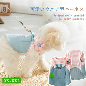  L t n[lX  fj hbOEGA ^ ^ L EȒP h~  U o  EFAn[lX xXgn[lX XgCv _炩 XS S M L