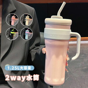 Xg[t ^u[ Wt ^u[ ڂȂ R[q[ ^u[ e ۉ/ۗJbv XeX  L 􂢂₷  ^fM g ӂt t^t  