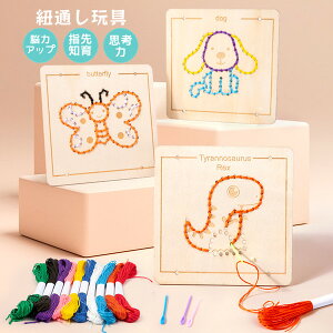 Rʂ  ؂̂ ЂƂ mߋ Ђʂ Rʂ ؐ m  蕨 F ubN ςݖ ݂ ϖ  wP Jt qǂ q j̎q ̎q I