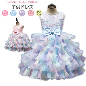 yӂӂ킵ĉzqhX OhX hX q sAm\@t@@񎟉@qǂhX@WjAhX@110-150CM@sAm\ hX@RN[ RT