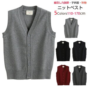 y񂵗͔Qzq jbgxXg VlbN xXg LbY H ~ tH[} JWA q Ȑn XN[xXg  w Rbg jtH[ Vw ߑւ110cm 120cm 130cm 1