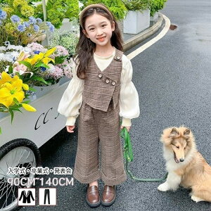 pcX[c ̎q w Ǝ  ؍ q ̎q ZbgAbv LbY \ X[c pc xXg 3_Zbg t H tH[}X[c  lۂ TCY