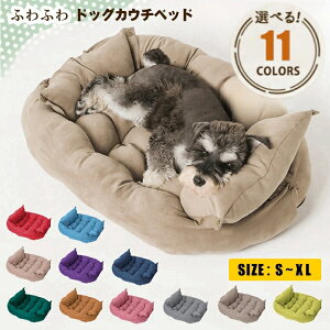 ybgxbh 􂦂 xbg Lxbh ybg xbh ~  L 3way ӂӂ  ^ ^ v g 킢 k Lp p }bg \t@[ nEX ybgnEX ӂӂ 