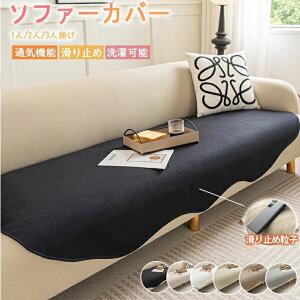 \t@[Jo[ 邾 \t@V[g ~ ` \t@[pbg  ʋC VFj[ L΍ L ybgp h~ ܂Ƃh~ 1l| 2l| 3l| }`Jo[ 􂦂 k