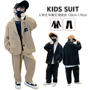 2024 V ؍t@bV  tH[} X[c pc ̎q j̎q pcX[c x[W WPbg n b Ǝ ܎O w  \ qX[c JWA W[ q