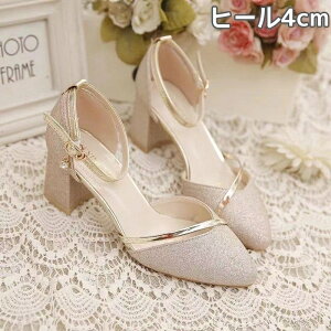  T_ uC_V[Y Xgbv q[ 4cm  T_ C fB[X tH[} EFfBO V[Y ԉ q[ pvX r 傫TCY 񎟉 p[eB