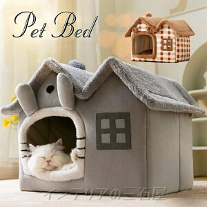 yzybgnEX PET HOUSE ybgxbh  L lR h[^ ^ ^ xbh ybgpi  _炩  ~ ~ ۉ h  薰 Lp ybgp