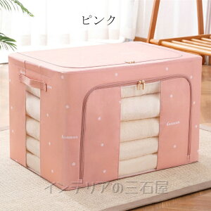 ߗ [P[X zc[ [{bNX C[ ߗގ[ ߑ[ [ t ~zc [ ߗގ[ [ N[[bg[ ܂肽 z ߑP[X ςݏd