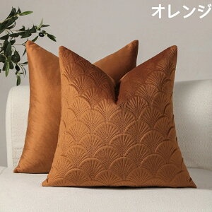 LO NbVJo[ 45×45cm 30×50cm 50×50cm IV 킢 ͗lւ V NbV Jo[ 􂦂 xA k  OWA[ lC Jo i` r