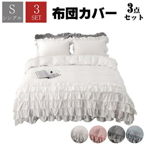 zcJo[ VO 3_Zbg n tH zcZbg tt xbhXJ[g |zcJo[ 킢 QJo[Zbg Z~_u Jo[ ~zcJo[ V[cJo[ {TCYd