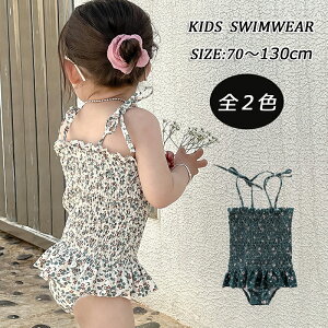 q ̎q  s[X  xr[ ̎q s[X@m[X[u Z XN[@̎q  @xr[@ ݂  rLj s[X@XC~O v[