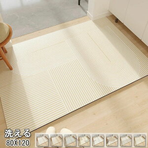 փ}bg O 唻 @ փ}bg  o[ Ɩp hA}bg pvcv hh ȒP ~ 80×120  Lb`}bg   X HX  H ItBX o