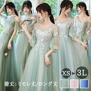 uCYCh hX OhX O ~ t TCY 傫TCY ItV_[ I[vV_[ nClbN  ̌^Jo[ t  sAm \