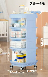 yyVLO܁zxr[S LX^[t 4i xr[pi [S o t Ԃ Ic[ @\ [J[g ړ֗ 킢 e