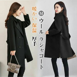 E[R[g fC[X 40 H~  gbvX I[o[R[g fB[X 㒅 KE n H  JWA 30 50 ̓ v[g THOM WILLS