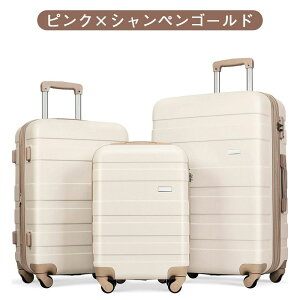 X[cP[X @ STCY 1`3p L[P[X 킢 y ^  TSAbN MTCY 4`7p ^ t@Xi[ s S suitcase L[P[X L[ob