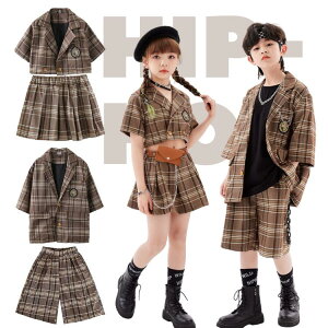 キッズダンス衣装 ヒップホップ コーヒー チェック柄 女の子 男の子 スカート ショーツ セットアップ2点セット 団体 ピンク ホワイト 演出会 応援団 発表会 オシャレ 舞台服 キッズ 子供服