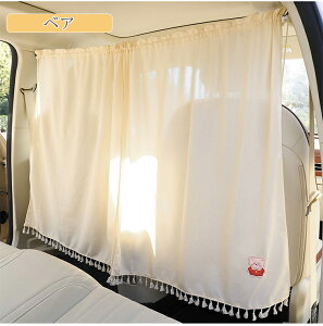 J[e   TVF[h TCh z ԗpJ[e 킢 ԓ ԃJ[e J[VF[h ԗpi J[pi 㕔  悯 O΍ ډB d؂  ԓObY v